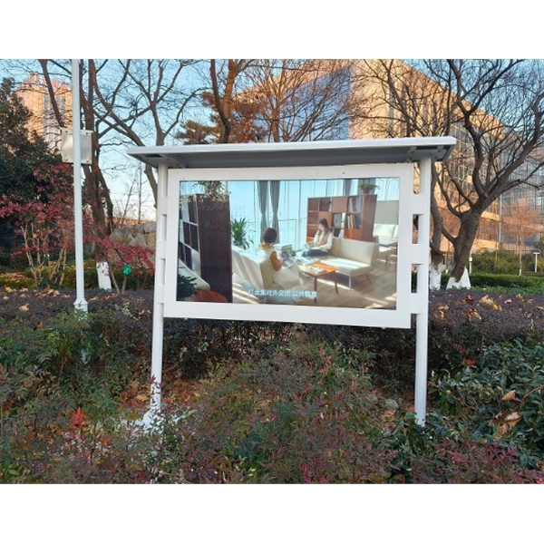 明光市某單位采購一臺86寸戶外廣告機已交付