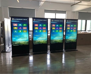 阜陽(yáng)市稅務(wù)局第二稅務(wù)分局4臺(tái)65寸觸摸查詢(xún)一體機(jī)軟硬件